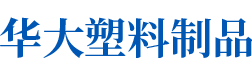 华体会网页版（中国）