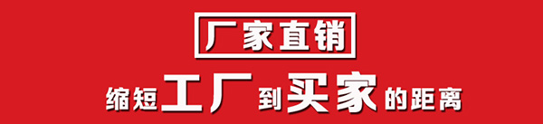 华体会网页版(中国),湖南PE塑料薄膜制造,湖南塑料制品研发咨询,湖南工业包装袋生产销售 华体会网页版(中国),湖南PE塑料薄膜制造,湖南塑料制品研发咨询,湖南工业包装袋生产销售