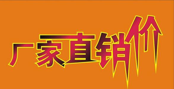 华体会网页版(中国),湖南PE塑料薄膜制造,湖南塑料制品研发咨询,湖南工业包装袋生产销售 华体会网页版(中国),湖南PE塑料薄膜制造,湖南塑料制品研发咨询,湖南工业包装袋生产销售