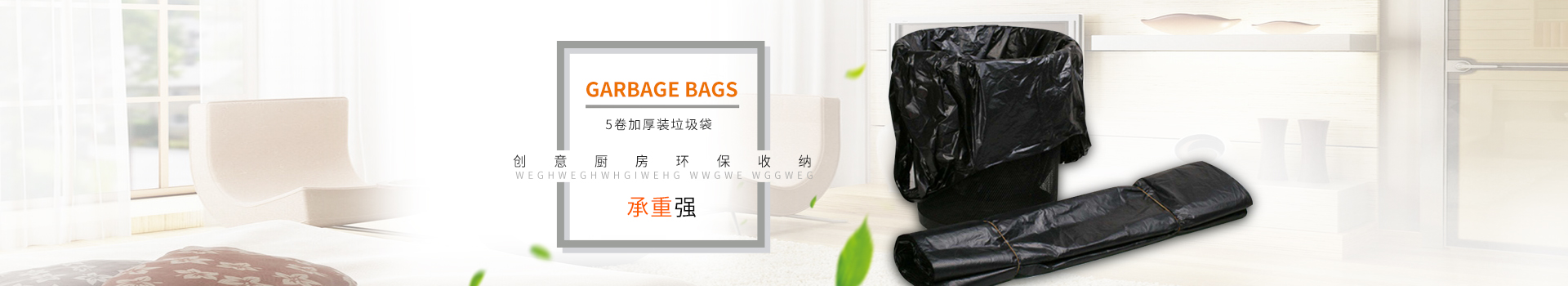 华体会网页版（中国）