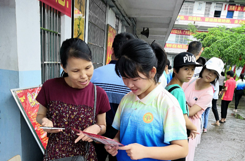 华体会网页版-华体会网页版（中国）招生火热报名中