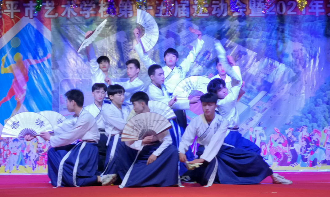 新开始 新希望 |华体会网页版-华体会网页版（中国）元旦晚会精彩回顾