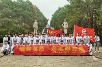 “缅怀先烈 永远跟党走”-华体会网页版-华体会网页版（中国）清明祭拜先烈活动