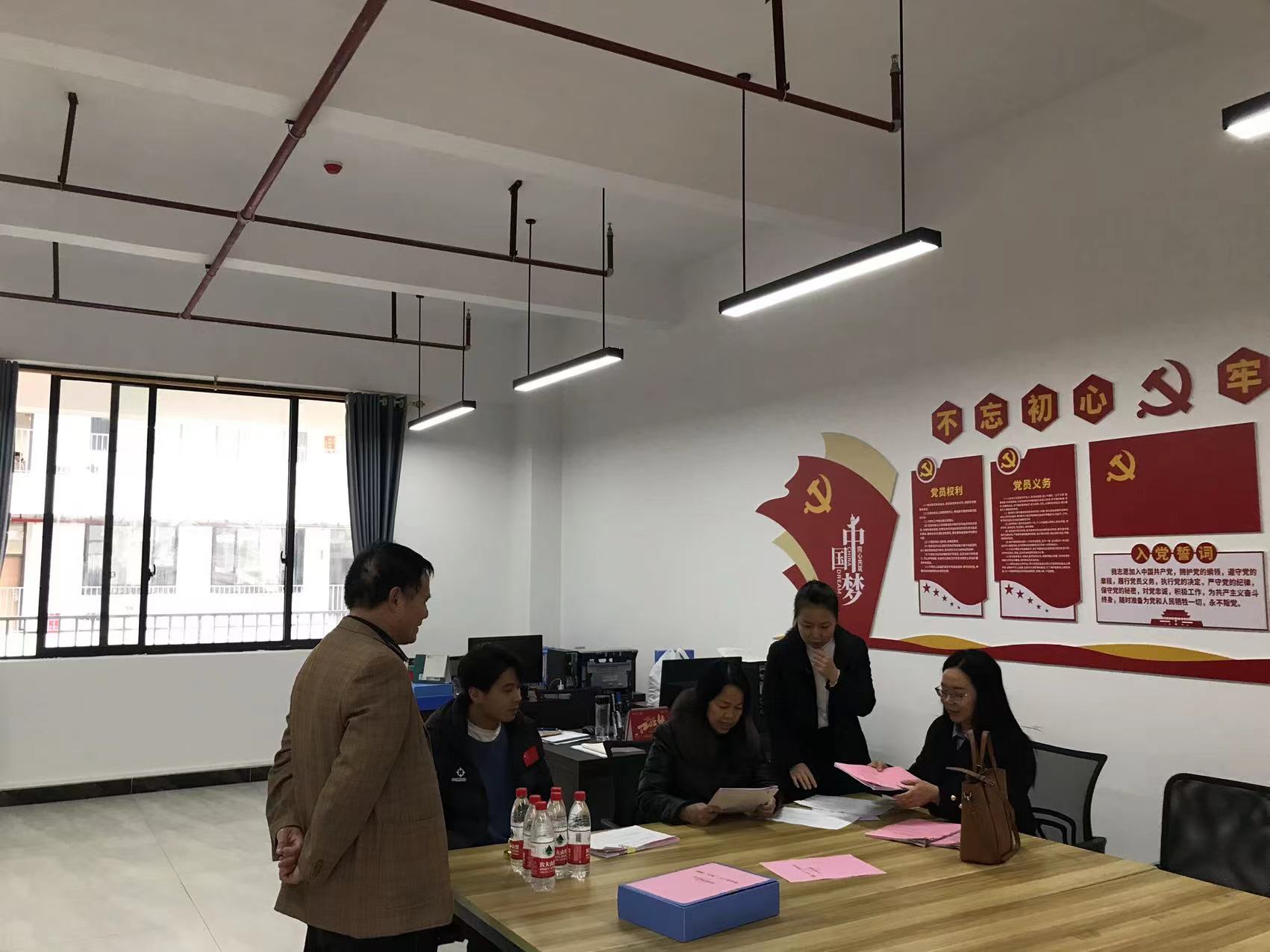 教育局到校检查学校创建“五好”关心下一代工作委员会相关台账 丨 华体会网页版-华体会网页版（中国）