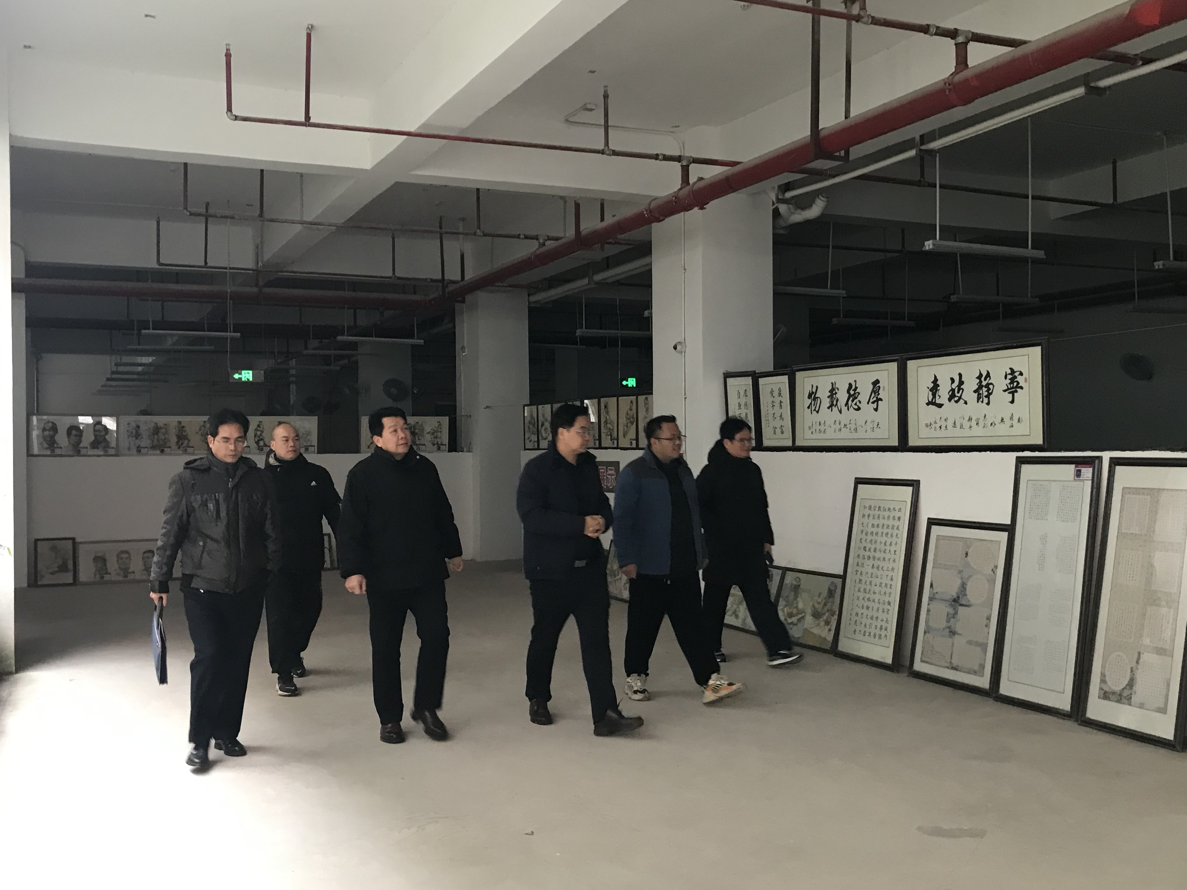 教育局成就办领导莅临我校指导工作 丨 华体会网页版-华体会网页版（中国）