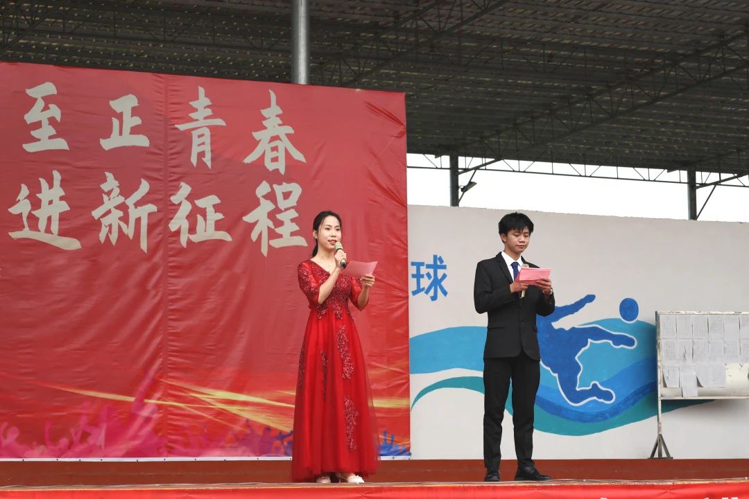 传承五四薪火 展现青春风采——我校举行“五四”青年节系列活动 丨华体会网页版-华体会网页版（中国）