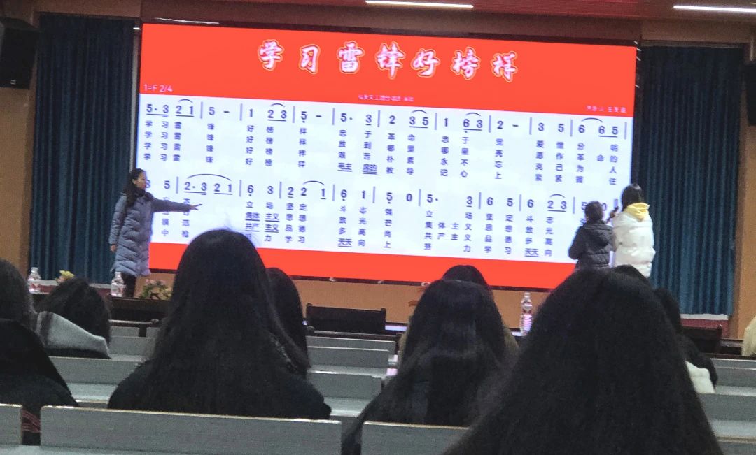 我校开展“弘扬雷锋精神 构建文明艺校”系列活动 丨 华体会网页版-华体会网页版（中国）