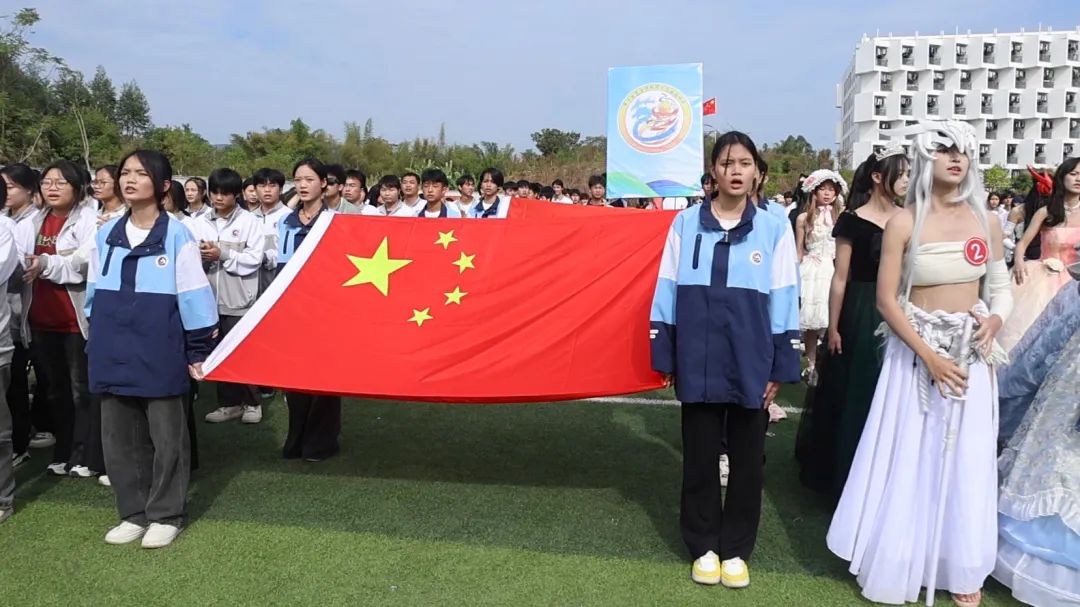 【红领浔州 铸魂育人】当“燃”精彩！华体会网页版-华体会网页版（中国）第十九届体育艺术节开幕